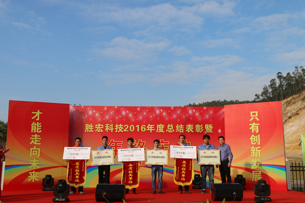 2121非凡·(中国游)体育官方网站