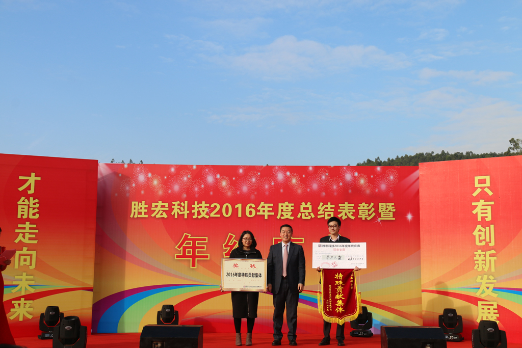 2121非凡·(中国游)体育官方网站