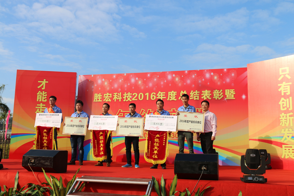 2121非凡·(中国游)体育官方网站