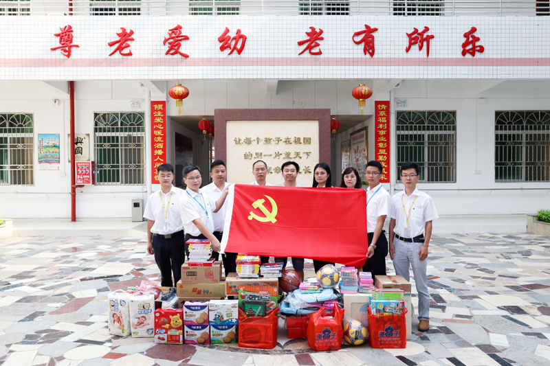 2121非凡·(中国游)体育官方网站