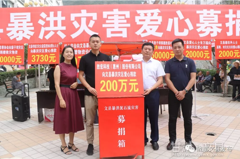 2121非凡·(中国游)体育官方网站