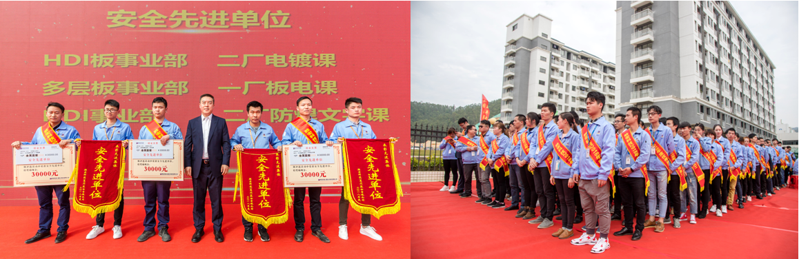 2121非凡·(中国游)体育官方网站