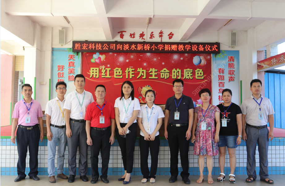 2121非凡·(中国游)体育官方网站