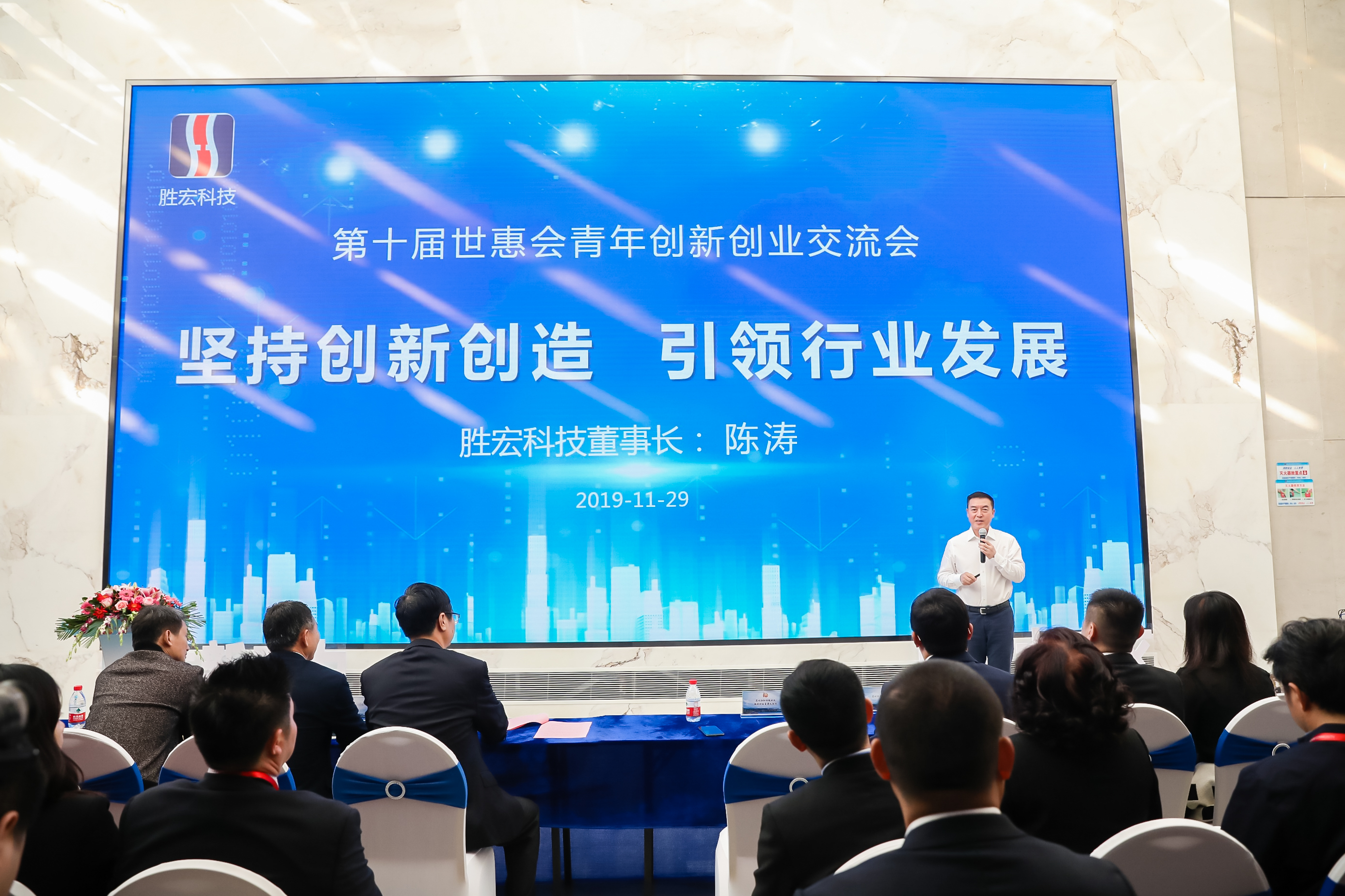 2121非凡·(中国游)体育官方网站