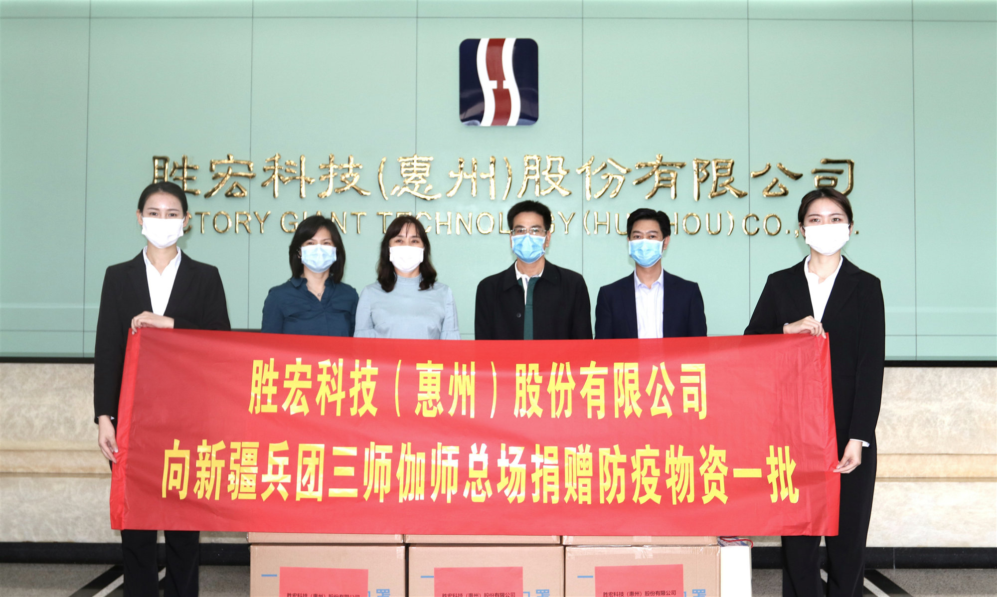 2121非凡·(中国游)体育官方网站