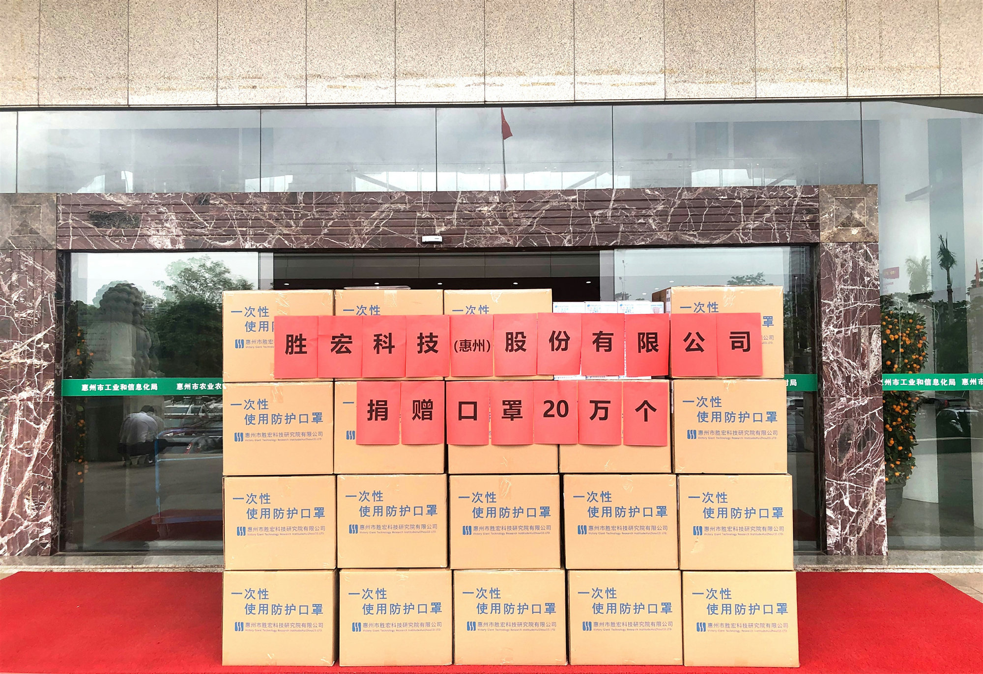 2121非凡·(中国游)体育官方网站