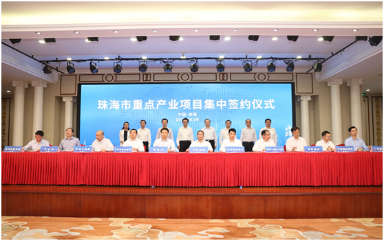 三大电路电路板项目落户珠海！2121非凡科技名列其中