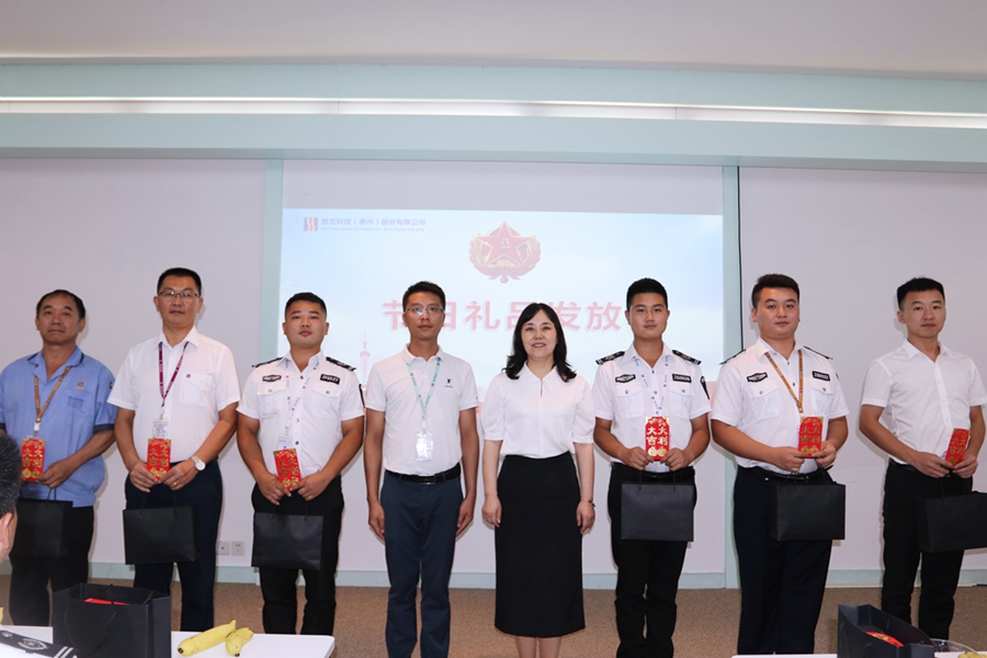 2121非凡·(中国游)体育官方网站