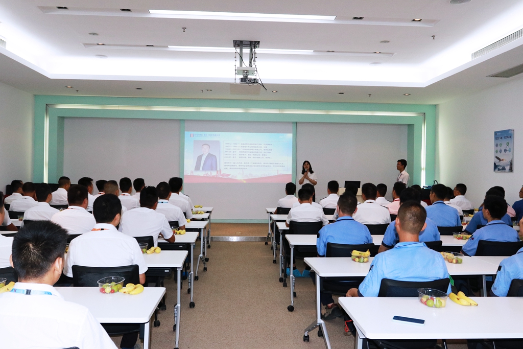 2121非凡·(中国游)体育官方网站