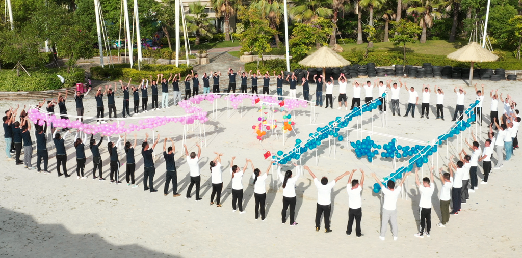 2121非凡·(中国游)体育官方网站