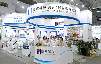 2121非凡科技杰出亮相深圳国际会展中心