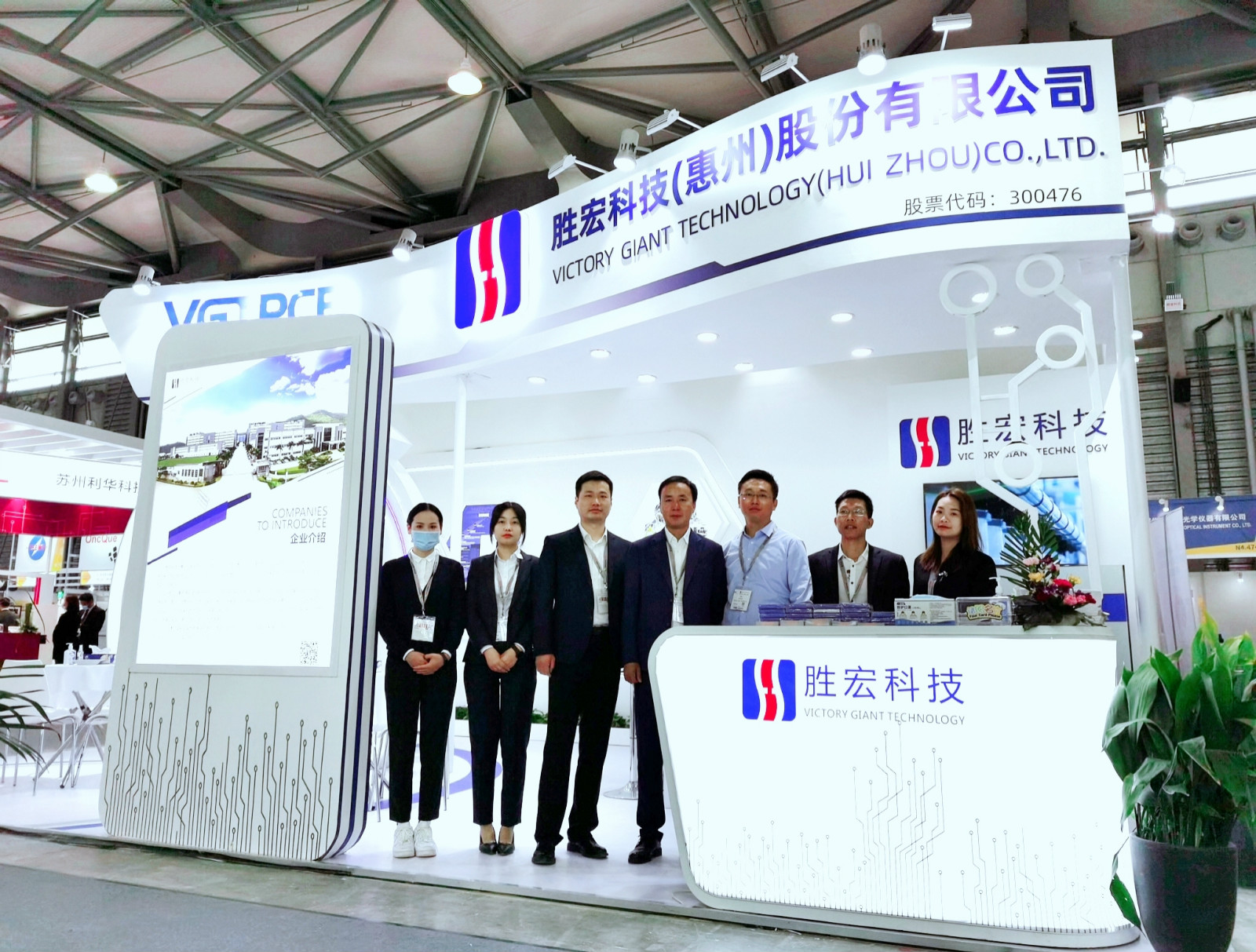 2121非凡科技杰出亮相慕尼黑上海电子展