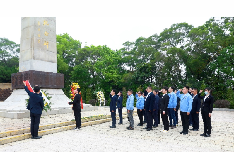怀想革命先烈 ?传承革命心灵